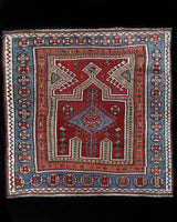 Heritage Collection - Antique Bergama Kozak Rug 4'2"x4'4"