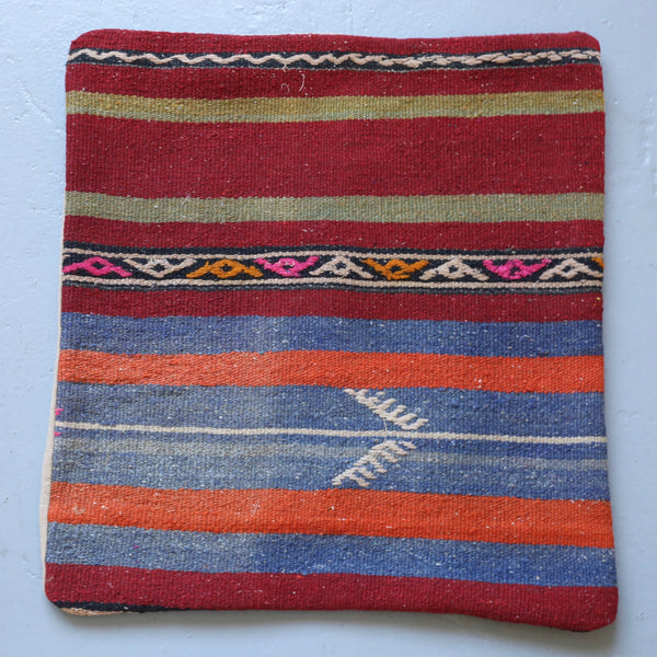 Kilim Pillow 20inx20in