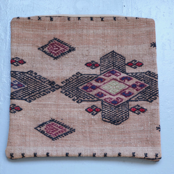 Kilim Pillow 20inx20in