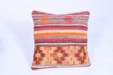 Kilim Pillow 20inx20in