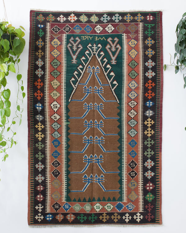 old rug, antique rug, earthy colors, faded colors, Turkish rug, vintage rug, flat weave, kilim rug, large area rug, square rug, Wild Shaman, Portland, Oregon, rug store, rug shop, local shop