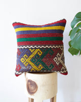 pillow, turkish pillow, kilim pillow, home decor, decorative pillow, sham, rug pillow, decor, home decor, pouf, floor cushion, cushion, Portland, rugshop, Oregon, Wild Shaman, ottoman