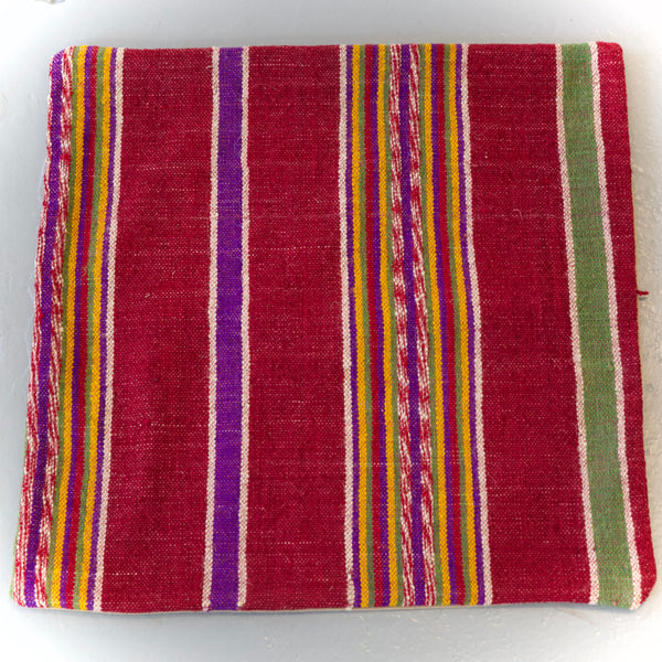 Kilim Pillow 20inx20in