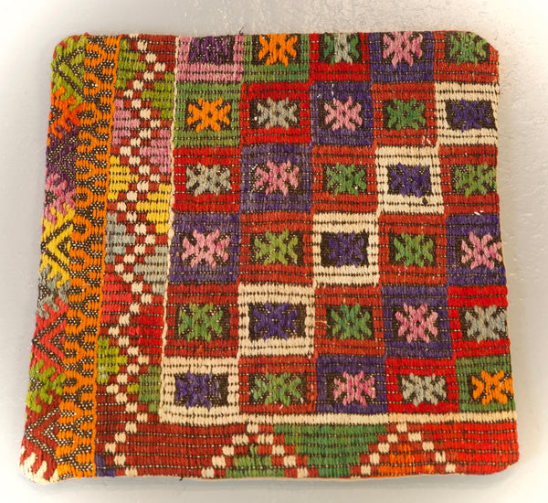 Kilim Pillow 20inx20in