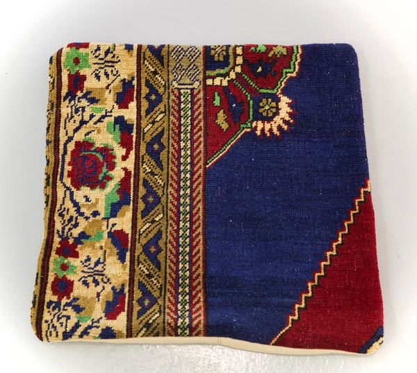 Kilim Pillow 20inx20in