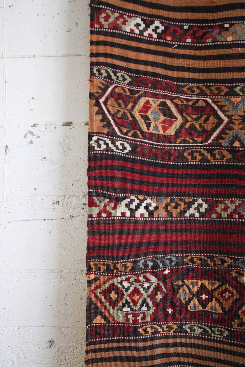 Vintage  Anatolian kilim runner rug