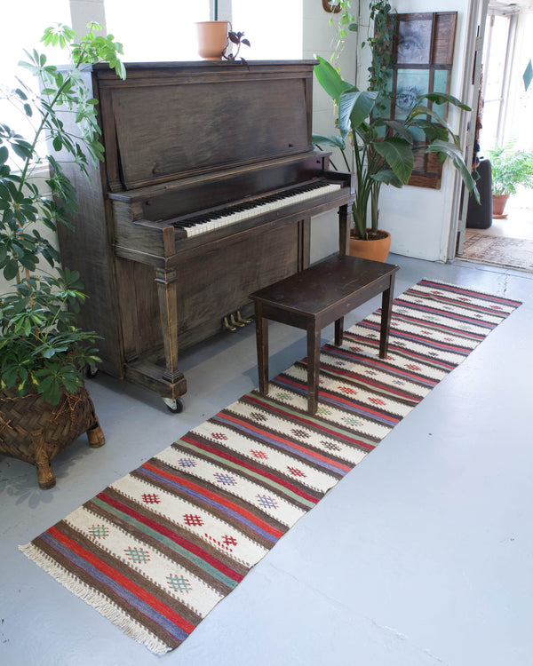 flat weave, hallway runner, runner rug, old rug, antique rug, earthy colors, faded colors, Turkish rug, vintage rug, soft rug, Portland, Oregon, rug store, rug shop, local shop