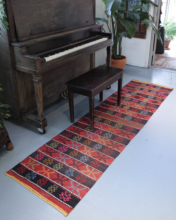 flat weave, hallway runner, runner rug, old rug, antique rug, earthy colors, faded colors, Turkish rug, vintage rug, soft rug, Portland, Oregon, rug store, rug shop, local shop