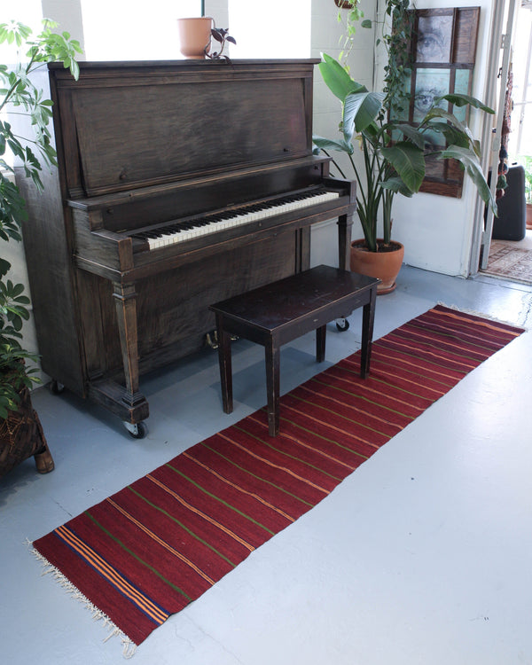 flat weave, hallway runner, runner rug, old rug, antique rug, earthy colors, faded colors, Turkish rug, vintage rug, soft rug, Portland, Oregon, rug store, rug shop, local shop