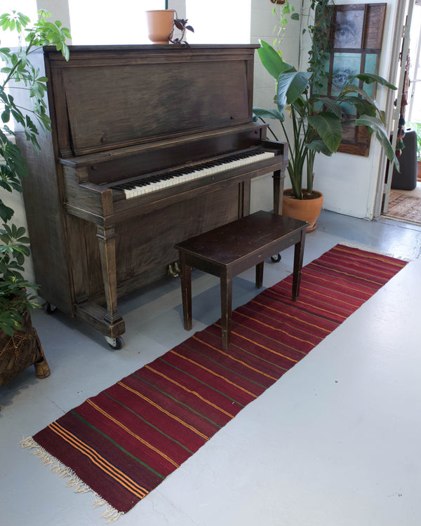 flat weave, hallway runner, runner rug, old rug, antique rug, earthy colors, faded colors, Turkish rug, vintage rug, soft rug, Portland, Oregon, rug store, rug shop, local shop