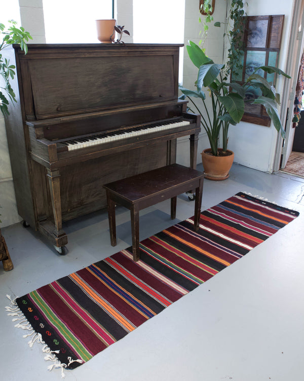 flat weave, hallway runner, runner rug, old rug, antique rug, earthy colors, faded colors, Turkish rug, vintage rug, soft rug, Portland, Oregon, rug store, rug shop, local shop