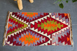 pile rug, Turkish rug, vintage rug, portland, rug shop, bright colors, wild shaman, area rug, red rug, mini rug, bold color, Portland, Oregon, rug store, rug shop, local shop, flat weave, kilim rug