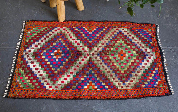 pile rug, Turkish rug, vintage rug, portland, rug shop, bright colors, wild shaman, area rug, red rug, mini rug, bold color, Portland, Oregon, rug store, rug shop, local shop, flat weave, kilim rug